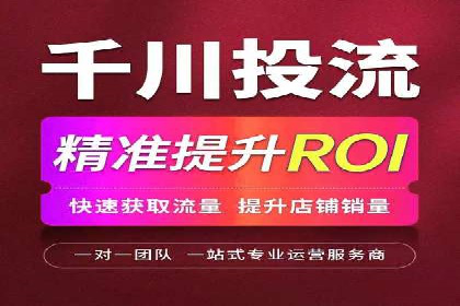 百度推广公司：金融行业广告投放的新思路